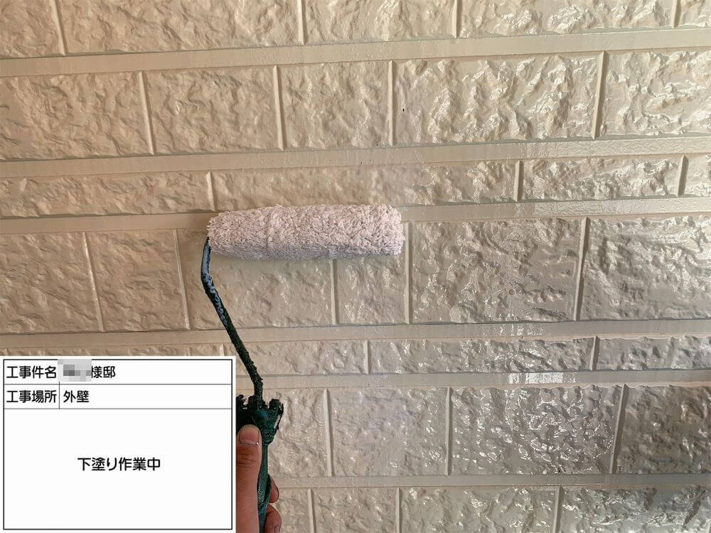松阪市 外壁塗装 リペイント匠